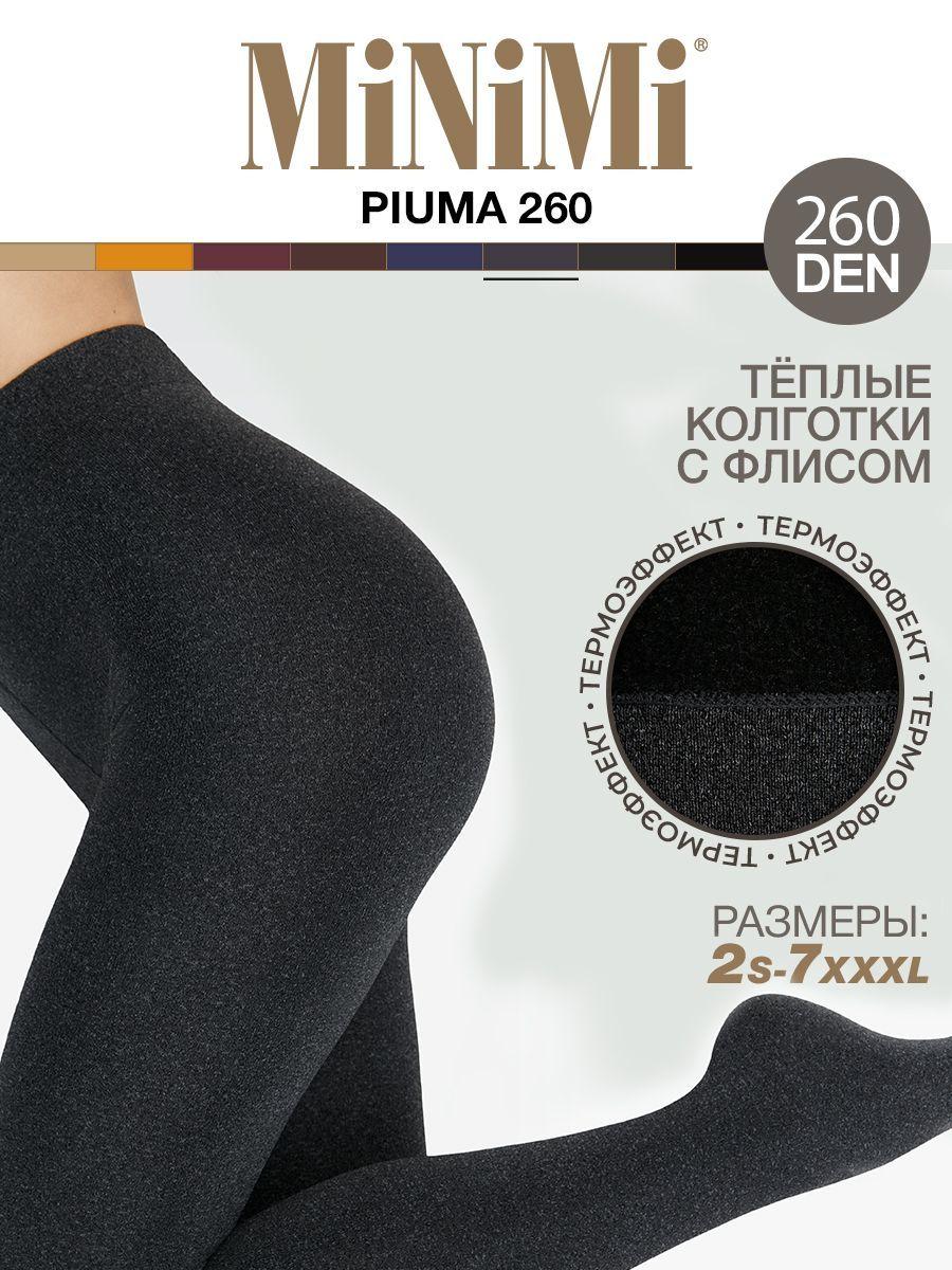 Колготки Minimi Piuma, 260 ден, 1 шт