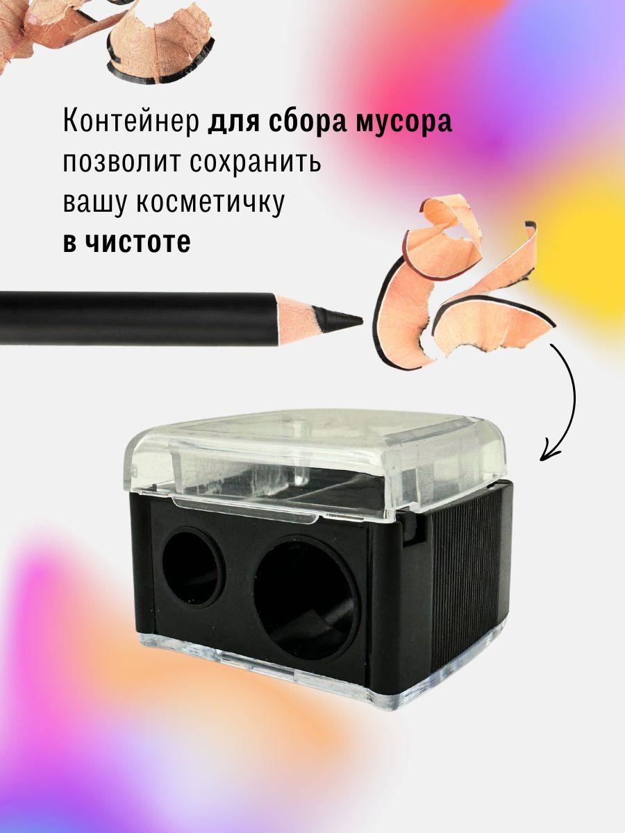 https://cdn1.ozone.ru/s3/multimedia-1-q/6906756122.jpg