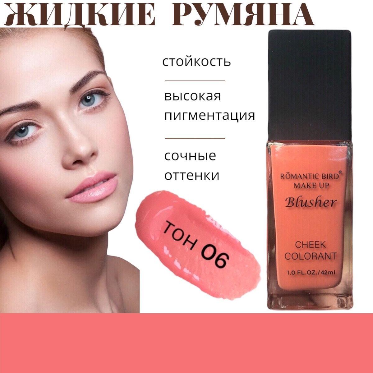 https://cdn1.ozone.ru/s3/multimedia-1-q/6909191270.jpg