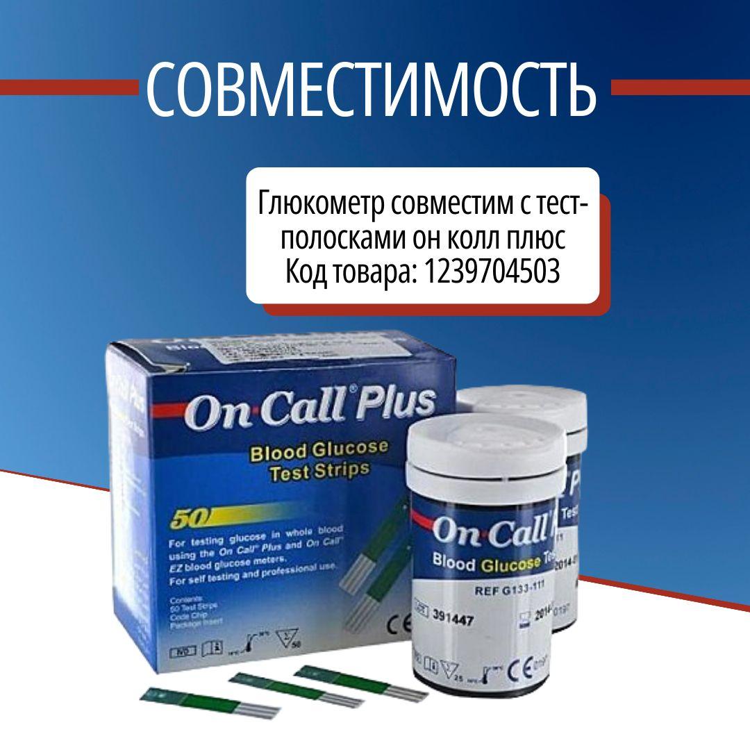 https://cdn1.ozone.ru/s3/multimedia-1-q/6910834490.jpg