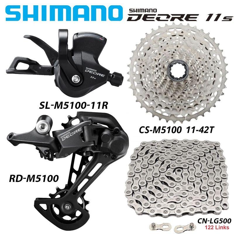 Shimano Deore M5100, группа 1x11, переключение SL-R/RD (С окном), кассета CS-M5100 11-42T, цепь LG500 122L, Комплект для переключения скоростей велосипеда(набор из 4 шт.)