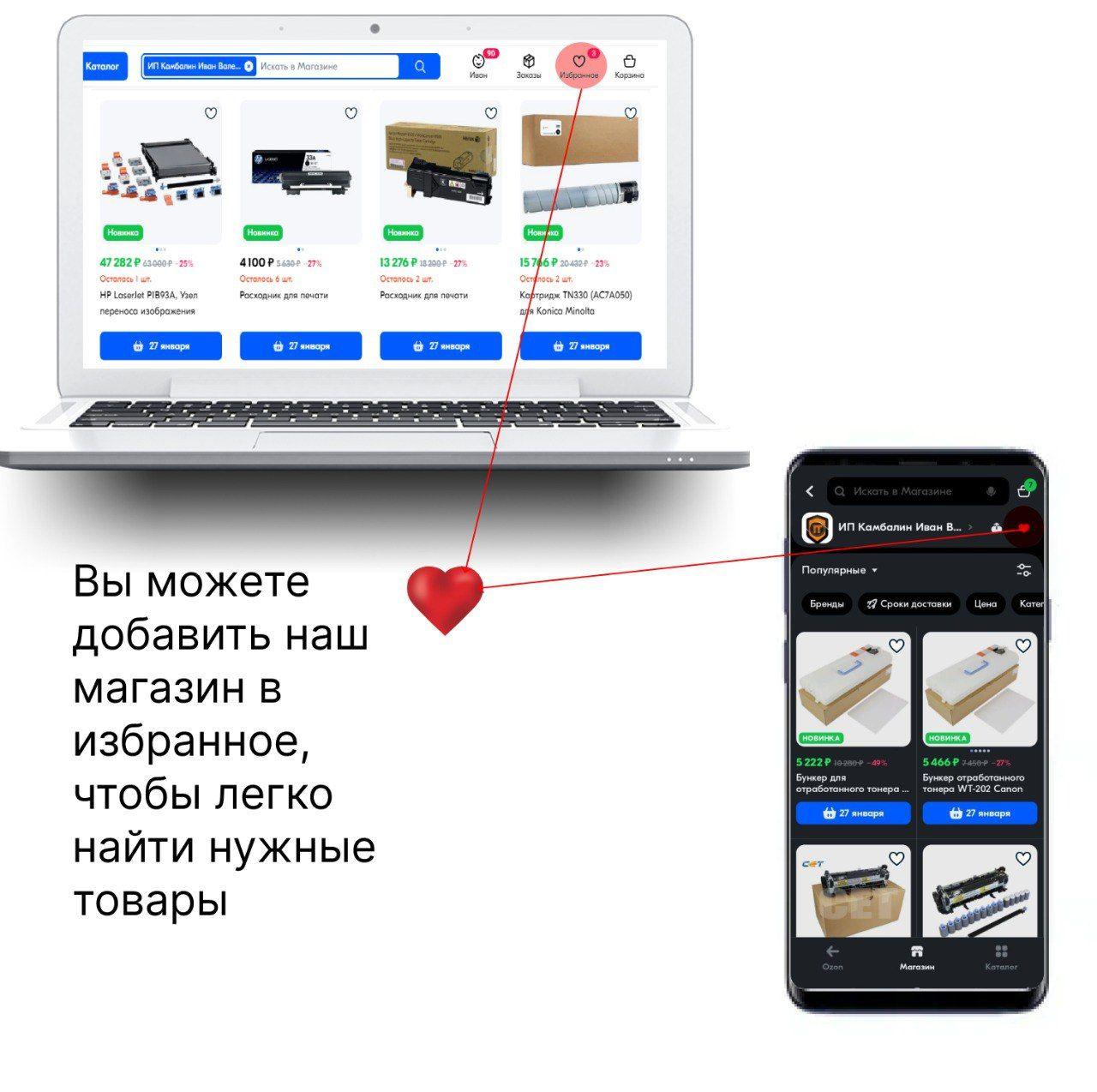 https://cdn1.ozone.ru/s3/multimedia-1-q/6914653154.jpg