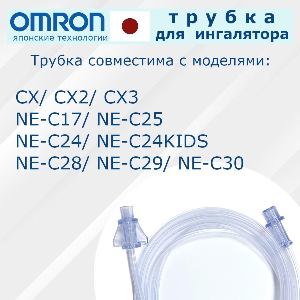 https://cdn1.ozone.ru/s3/multimedia-1-q/6916420718.jpg