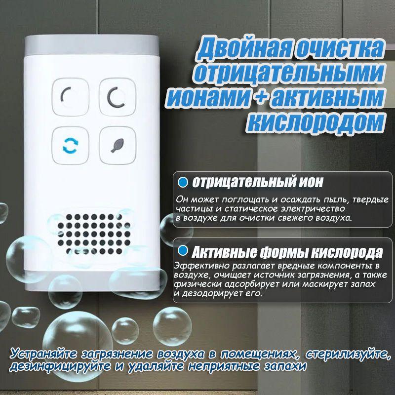 https://cdn1.ozone.ru/s3/multimedia-1-q/6916654214.jpg