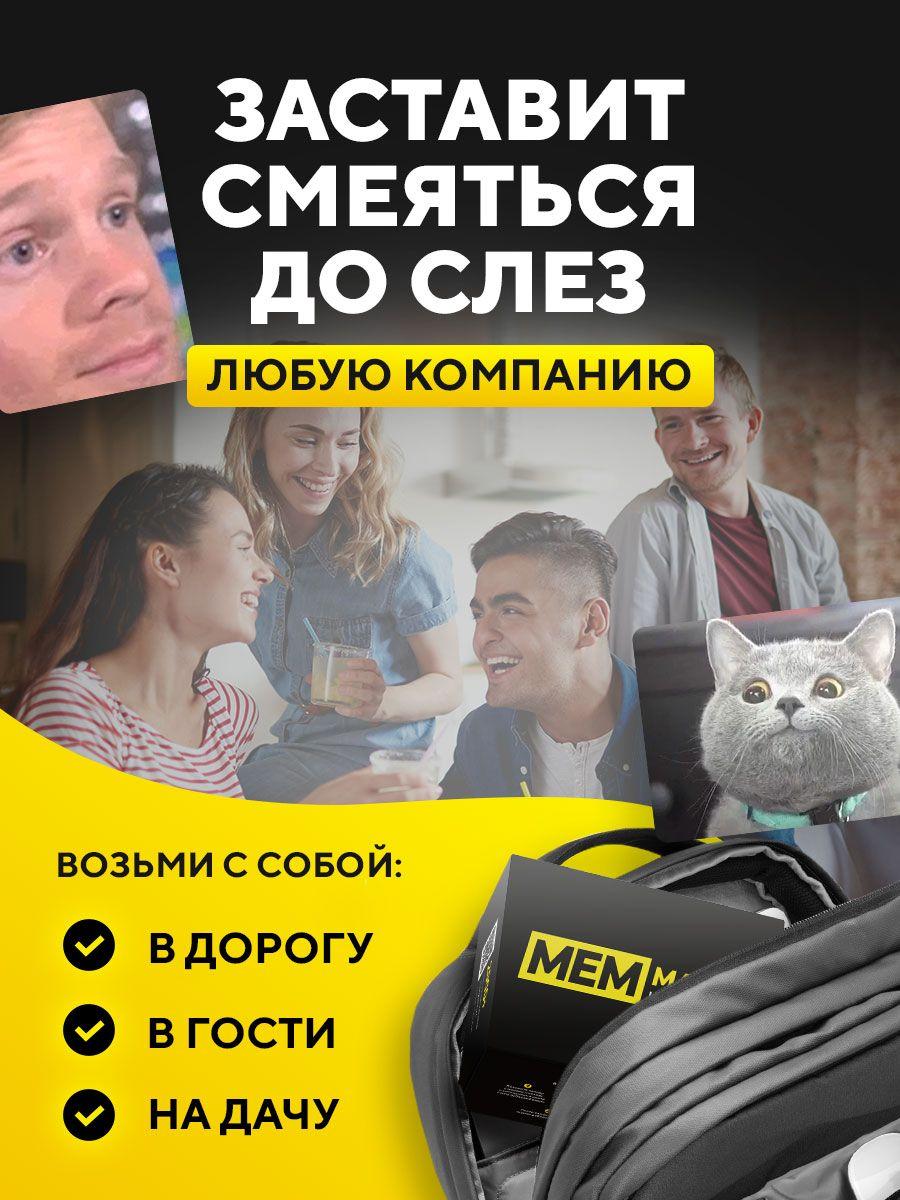 https://cdn1.ozone.ru/s3/multimedia-1-q/6918355754.jpg