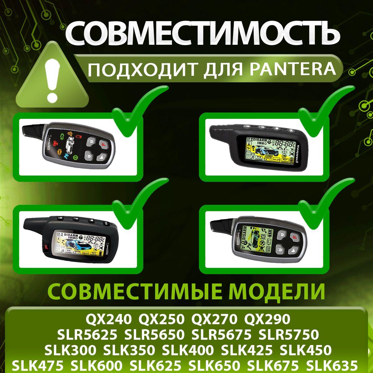 https://cdn1.ozone.ru/s3/multimedia-1-q/6918461234.jpg