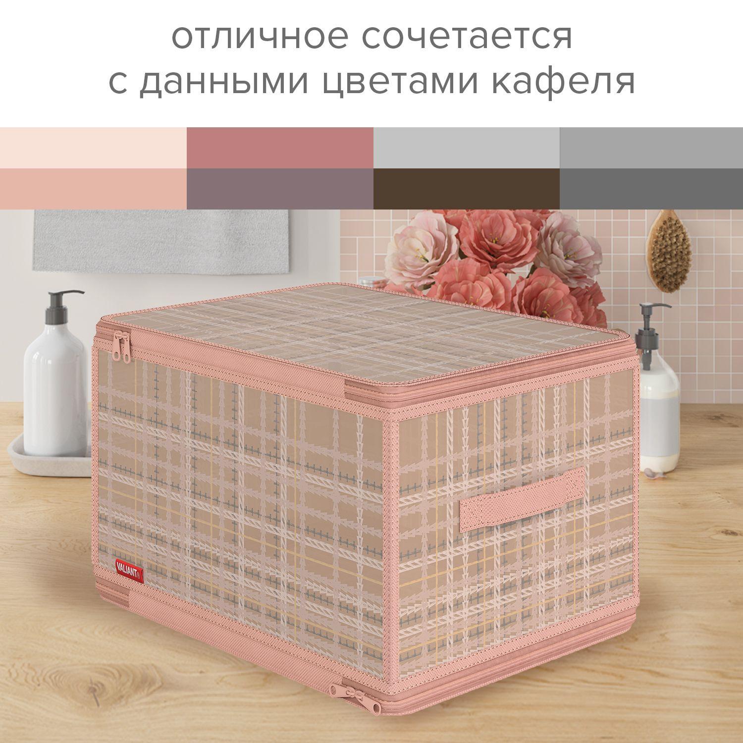 https://cdn1.ozone.ru/s3/multimedia-1-q/6921072386.jpg