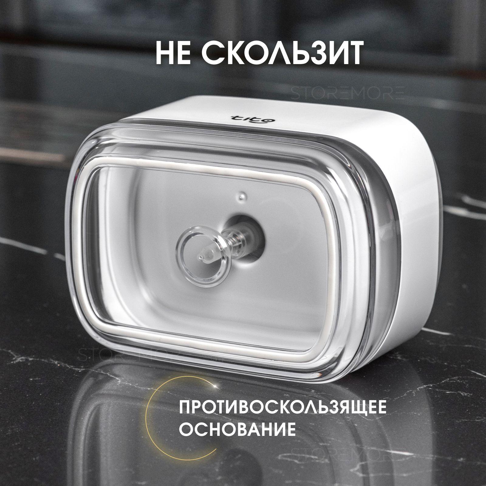 https://cdn1.ozone.ru/s3/multimedia-1-q/6924252122.jpg