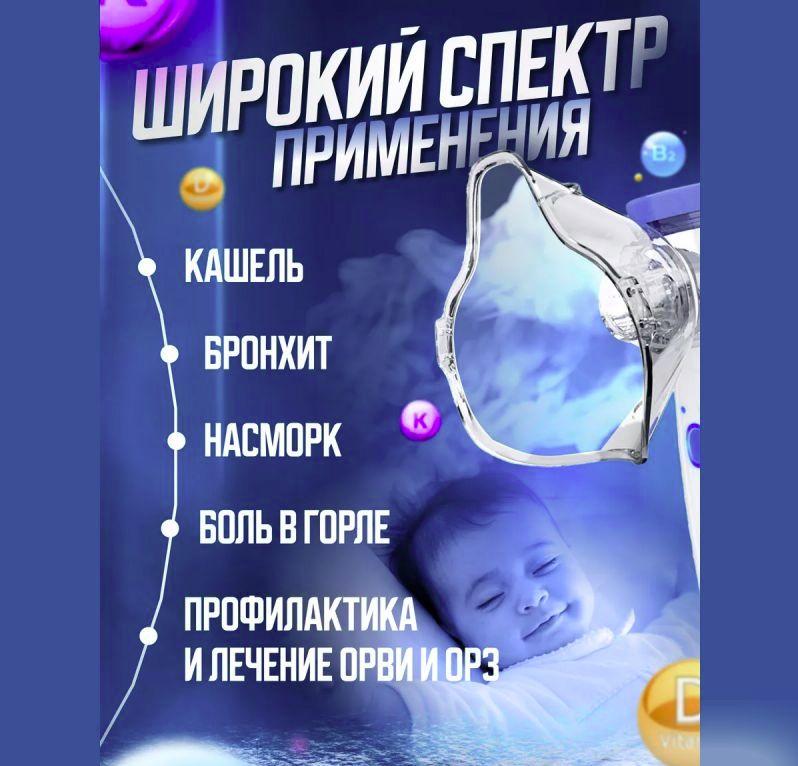 https://cdn1.ozone.ru/s3/multimedia-1-q/6924945482.jpg