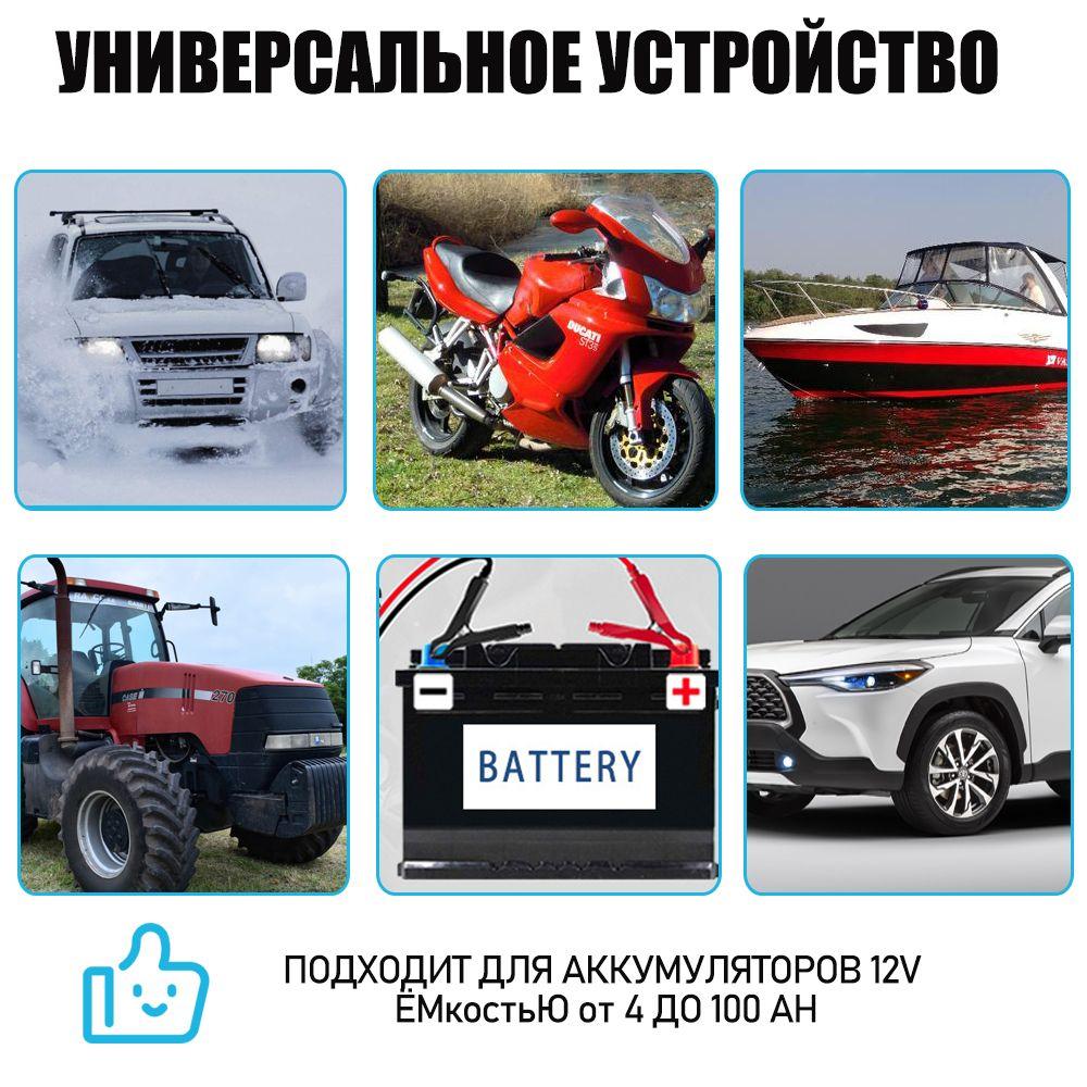 https://cdn1.ozone.ru/s3/multimedia-1-q/6926068790.jpg