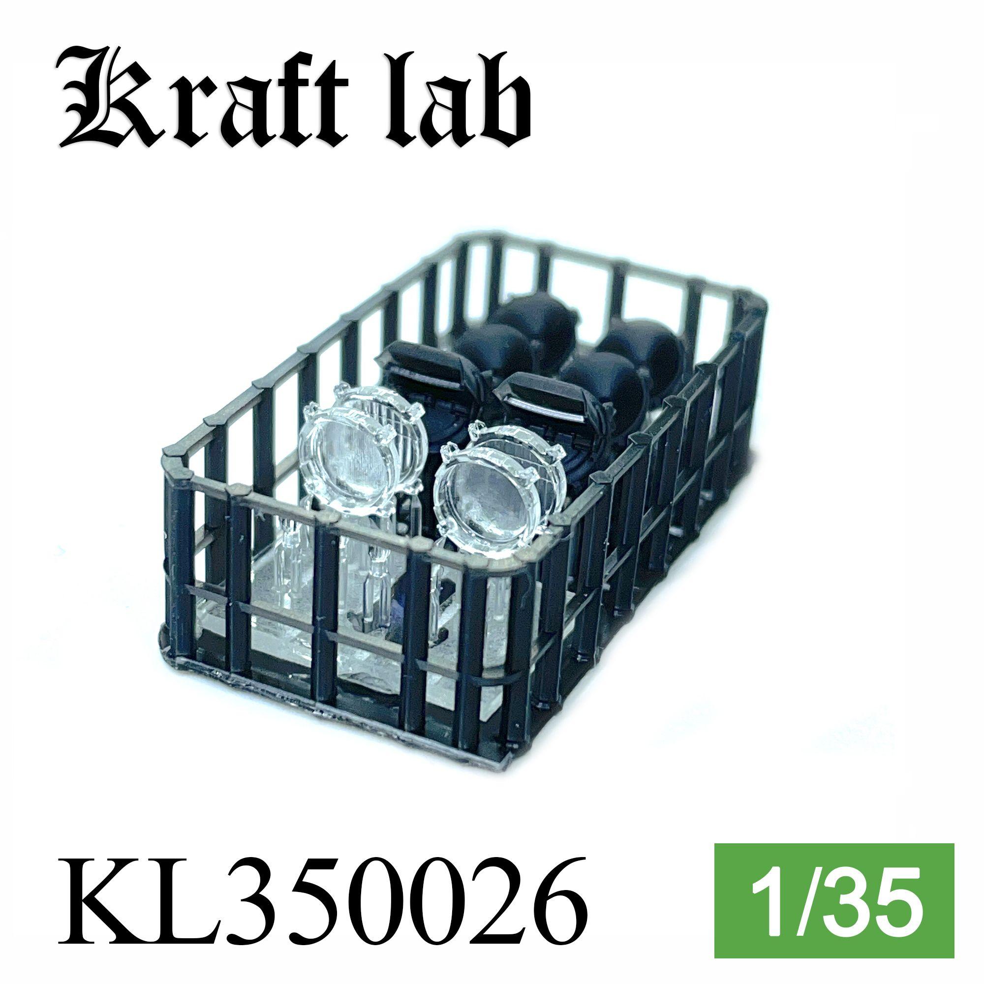 Kraft Lab Комплект фар ФГ-125 для Советской БТТ, 1/35, Дополнение для сборных моделей