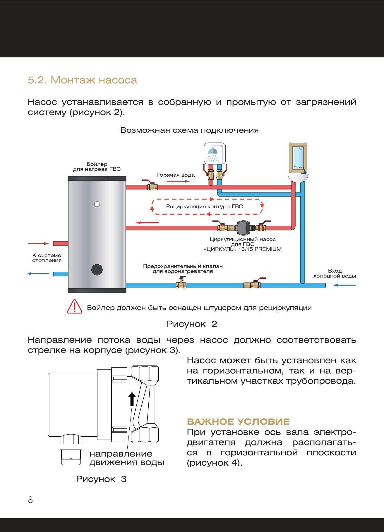 https://cdn1.ozone.ru/s3/multimedia-1-q/6930698318.jpg