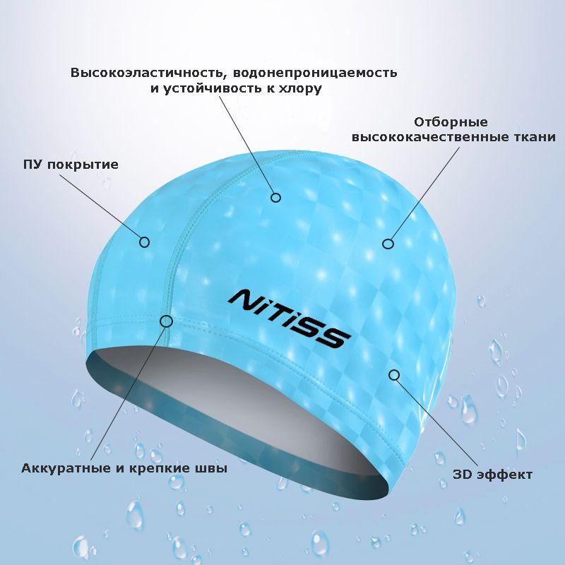 https://cdn1.ozone.ru/s3/multimedia-1-q/6933517406.jpg
