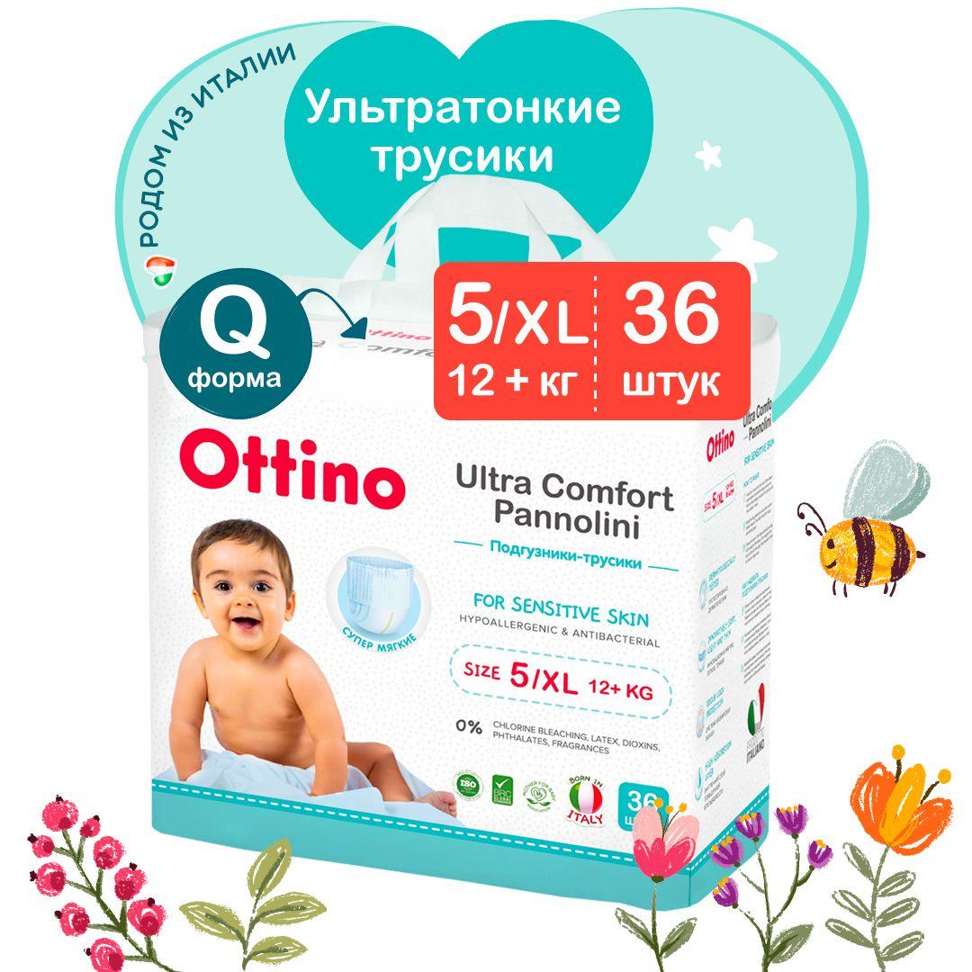 https://cdn1.ozone.ru/s3/multimedia-1-q/6935717366.jpg