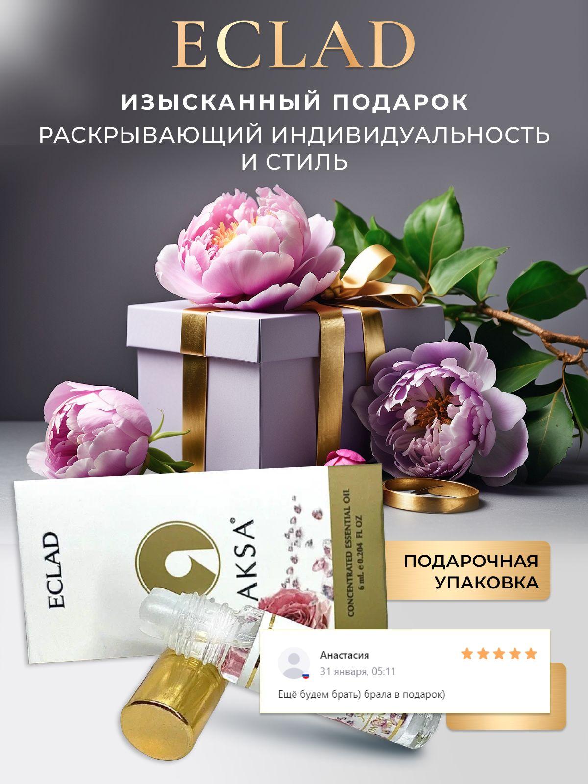 https://cdn1.ozone.ru/s3/multimedia-1-q/6935913170.jpg