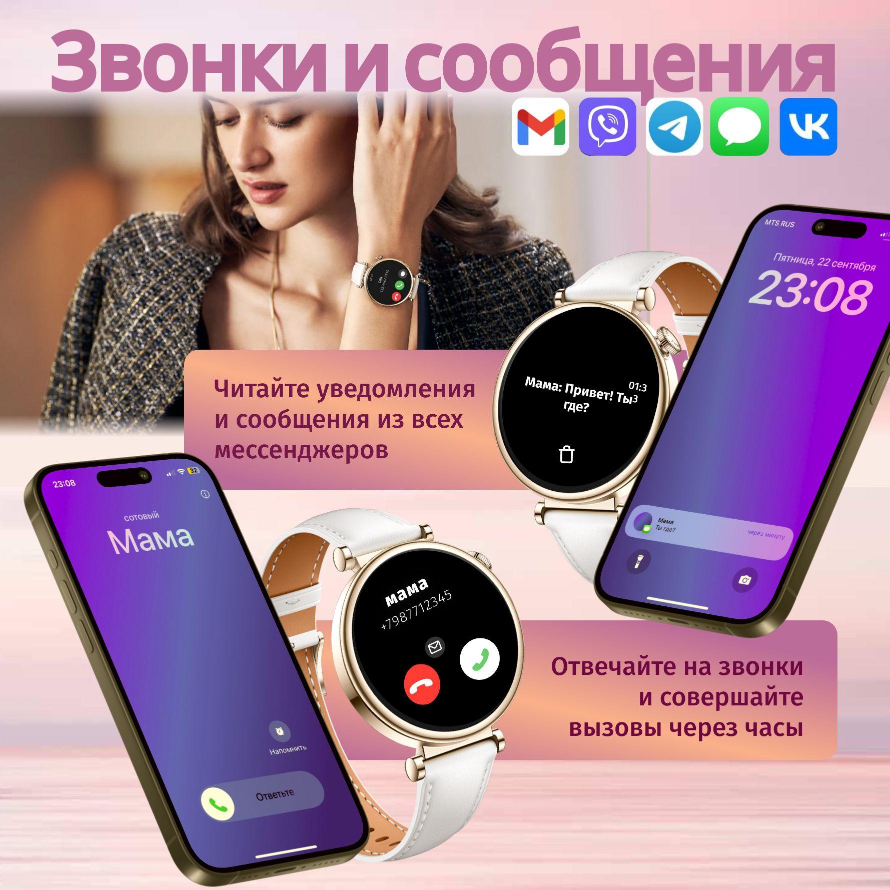 https://cdn1.ozone.ru/s3/multimedia-1-q/6936109730.jpg