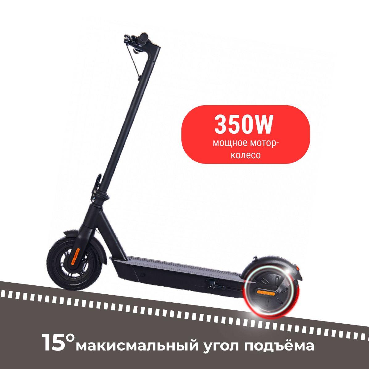 https://cdn1.ozone.ru/s3/multimedia-1-q/6937203194.jpg