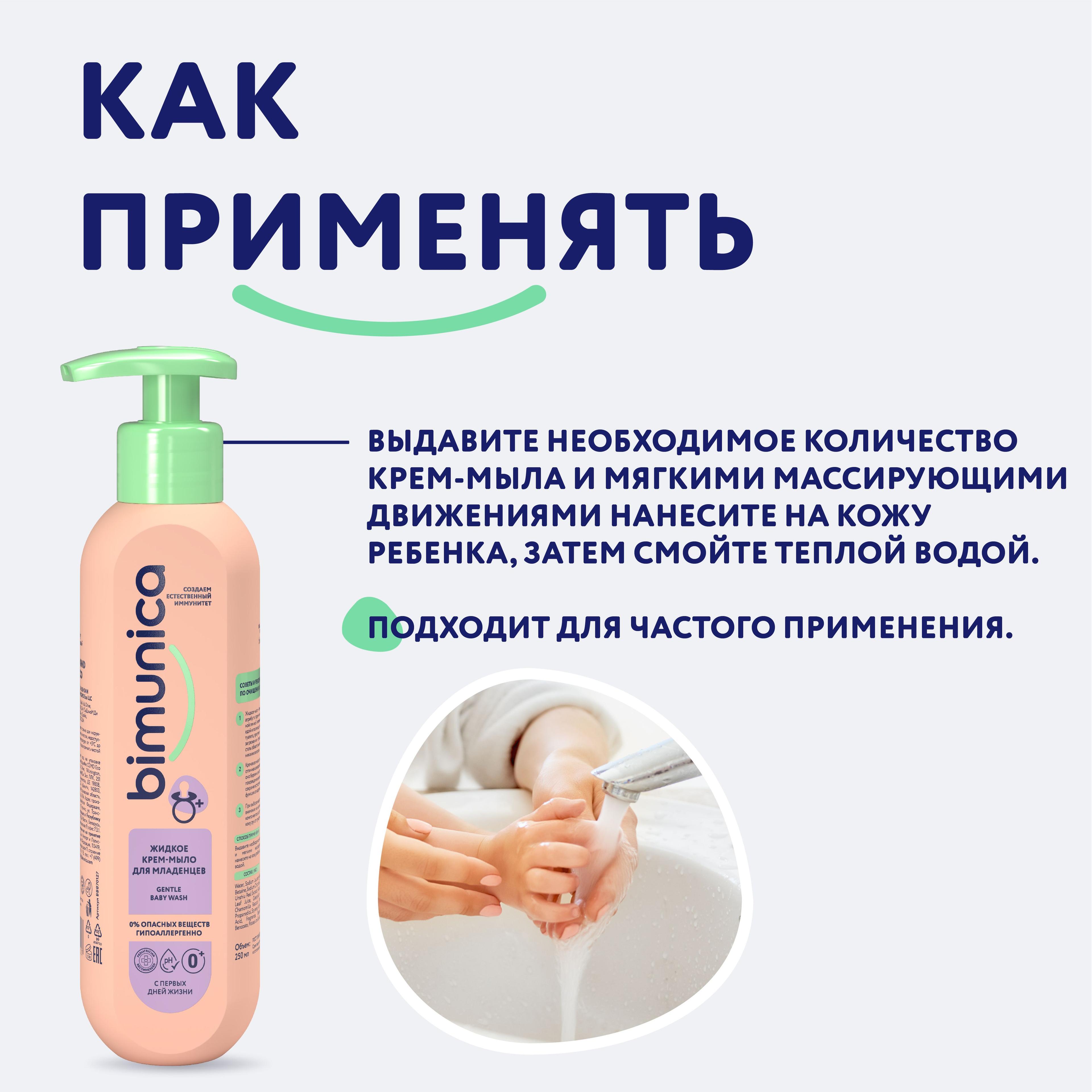 https://cdn1.ozone.ru/s3/multimedia-1-q/6941568050.jpg