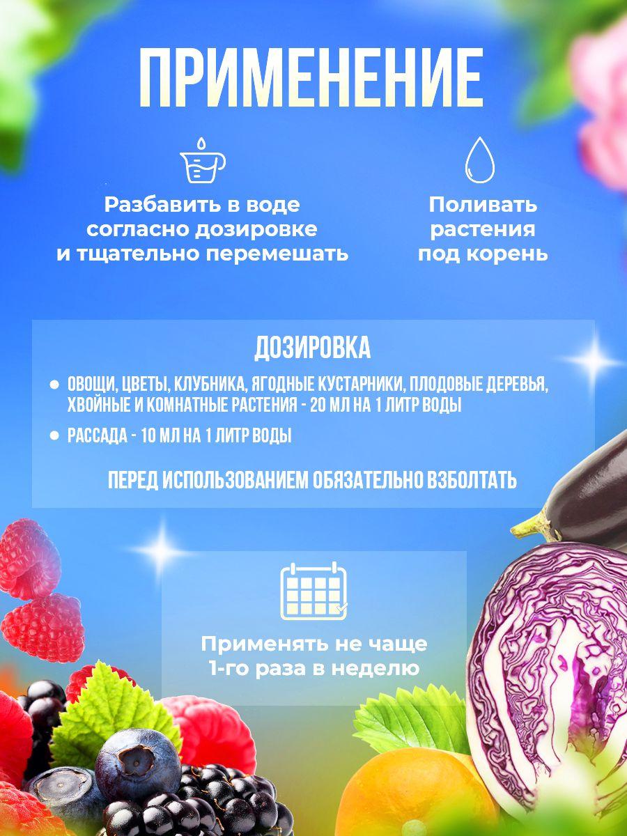 https://cdn1.ozone.ru/s3/multimedia-1-q/6945588098.jpg