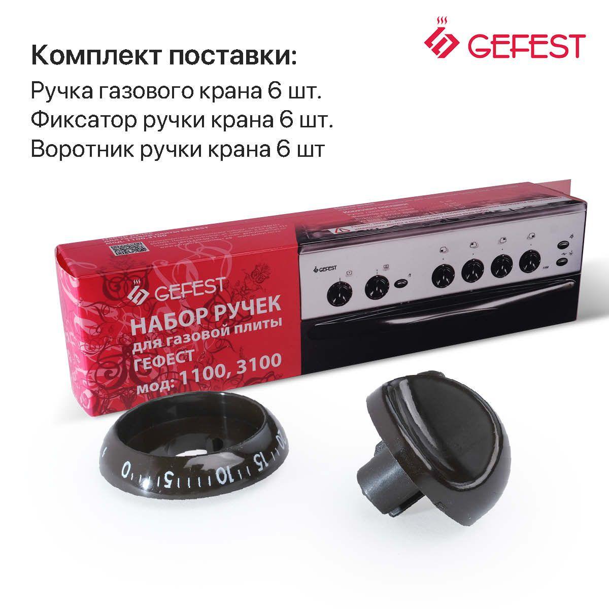 https://cdn1.ozone.ru/s3/multimedia-1-q/6947576810.jpg