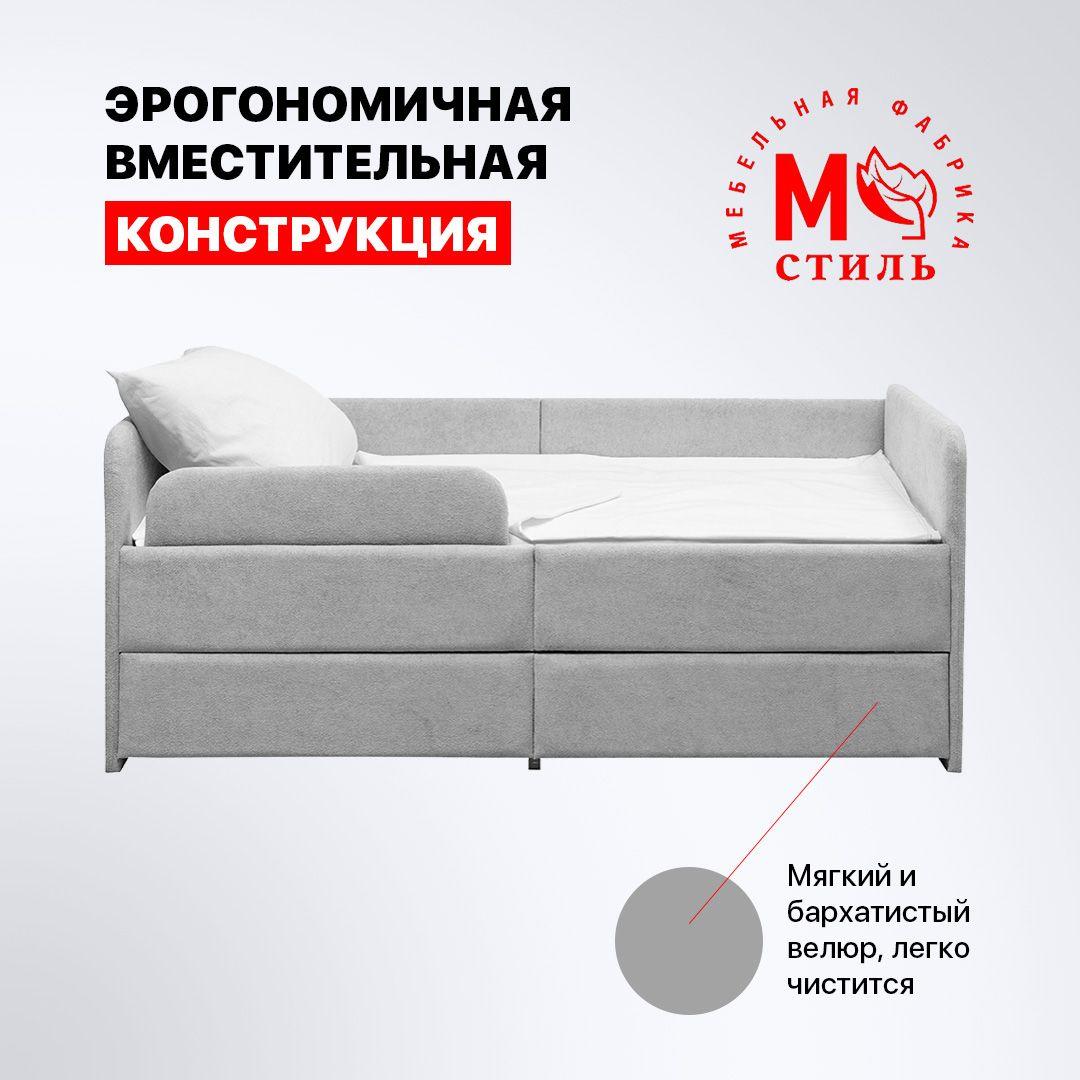 https://cdn1.ozone.ru/s3/multimedia-1-q/6949584782.jpg