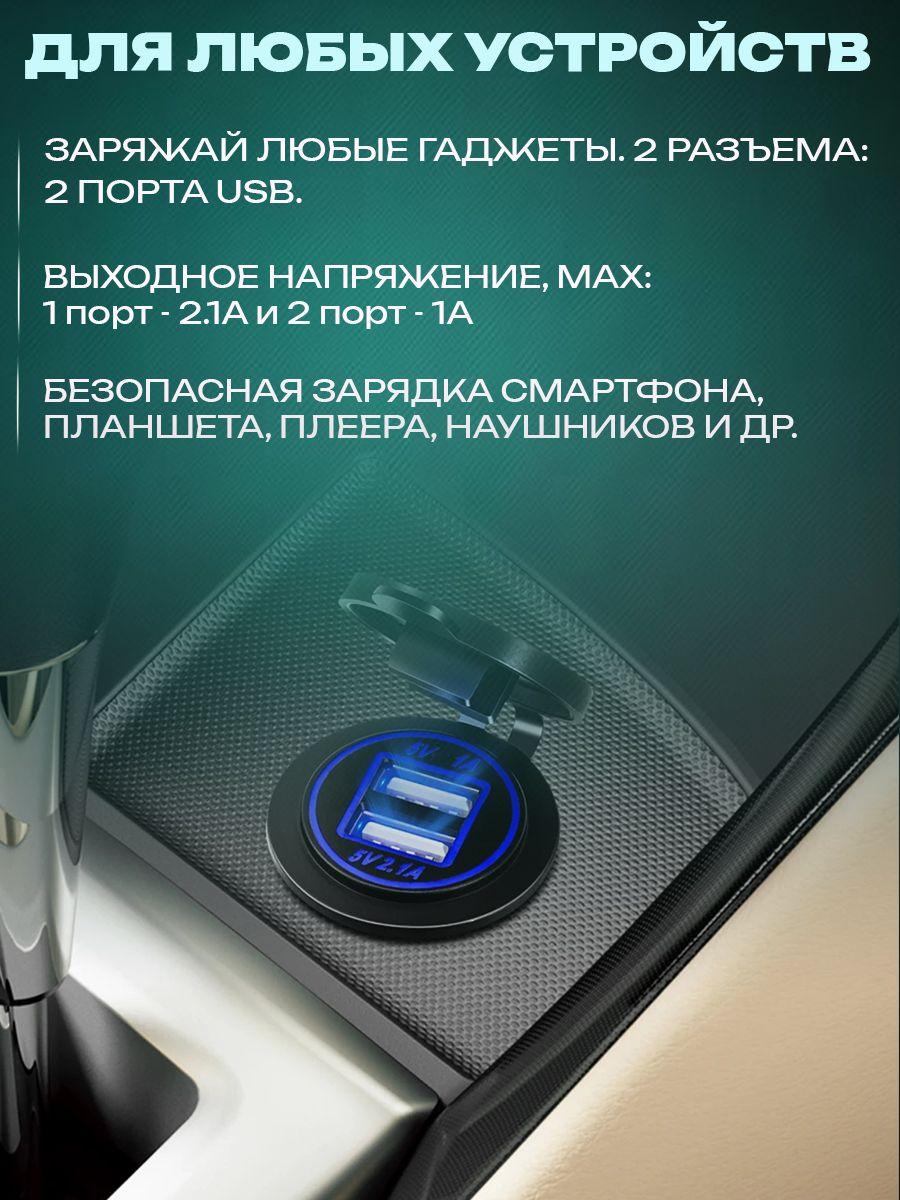 https://cdn1.ozone.ru/s3/multimedia-1-q/6954065918.jpg