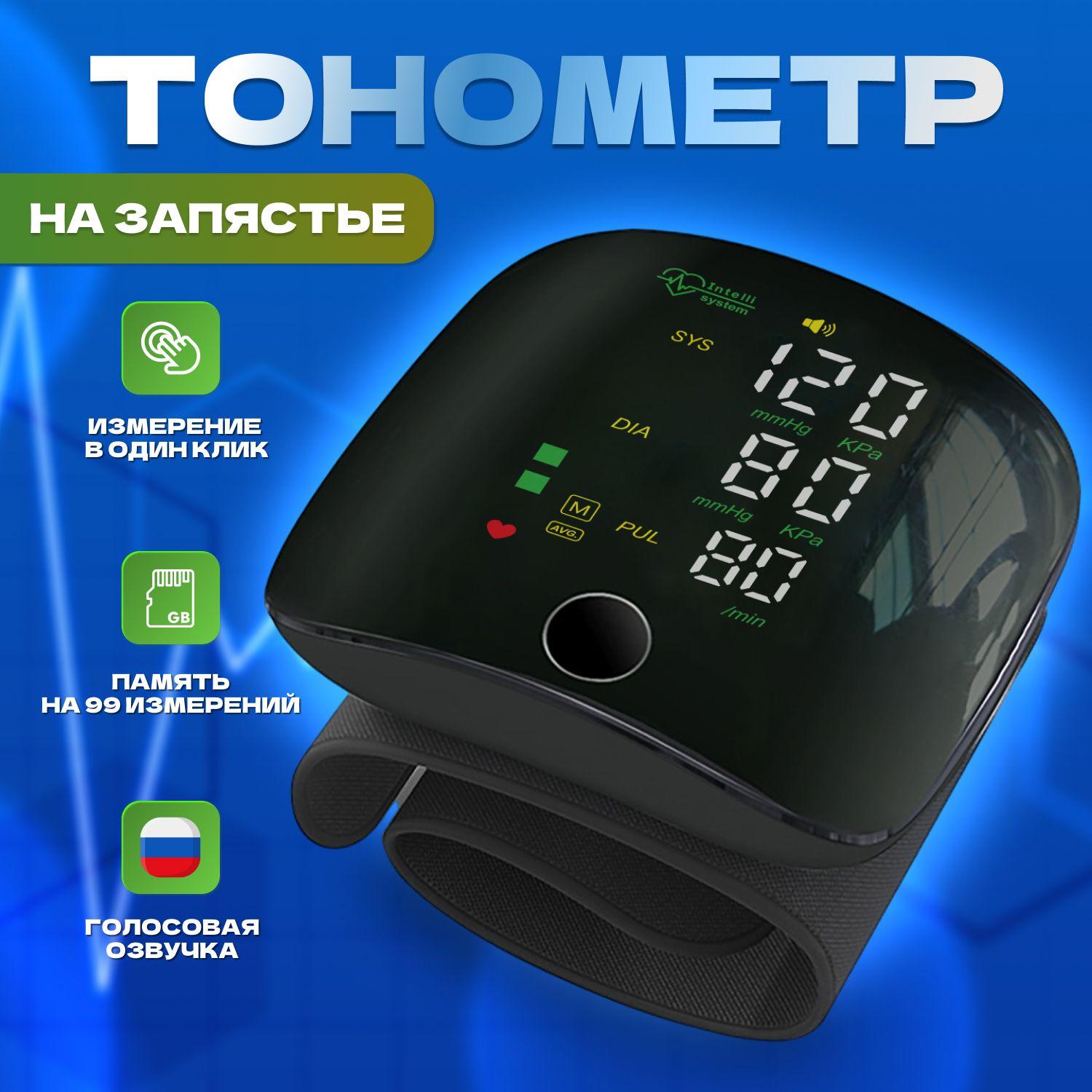 https://cdn1.ozone.ru/s3/multimedia-1-q/6954247286.jpg