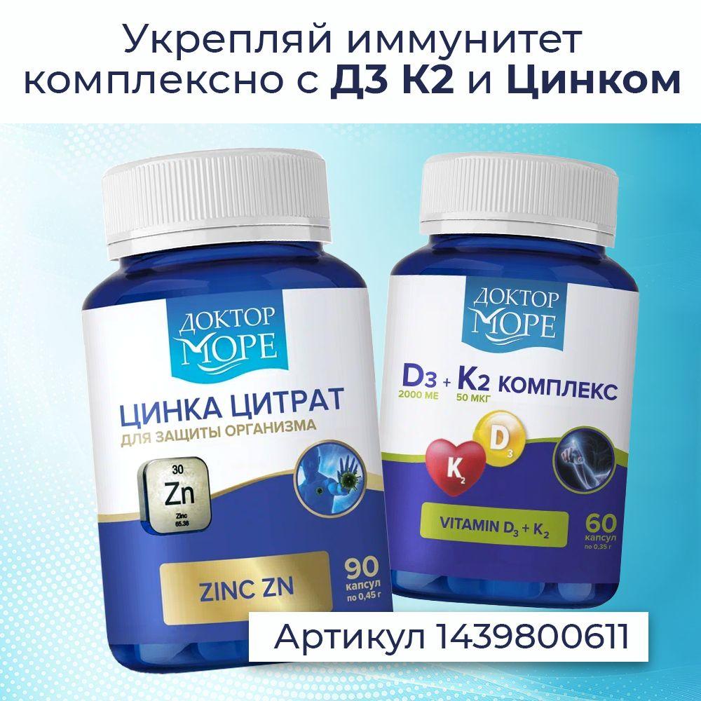 https://cdn1.ozone.ru/s3/multimedia-1-q/6955529390.jpg