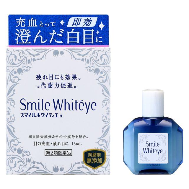 LION Smile Whiteye Витаминизированные отбеливающие капли для глаз, японские с ментолом, от усталости, покраснения глаз, сухости (15 мл)