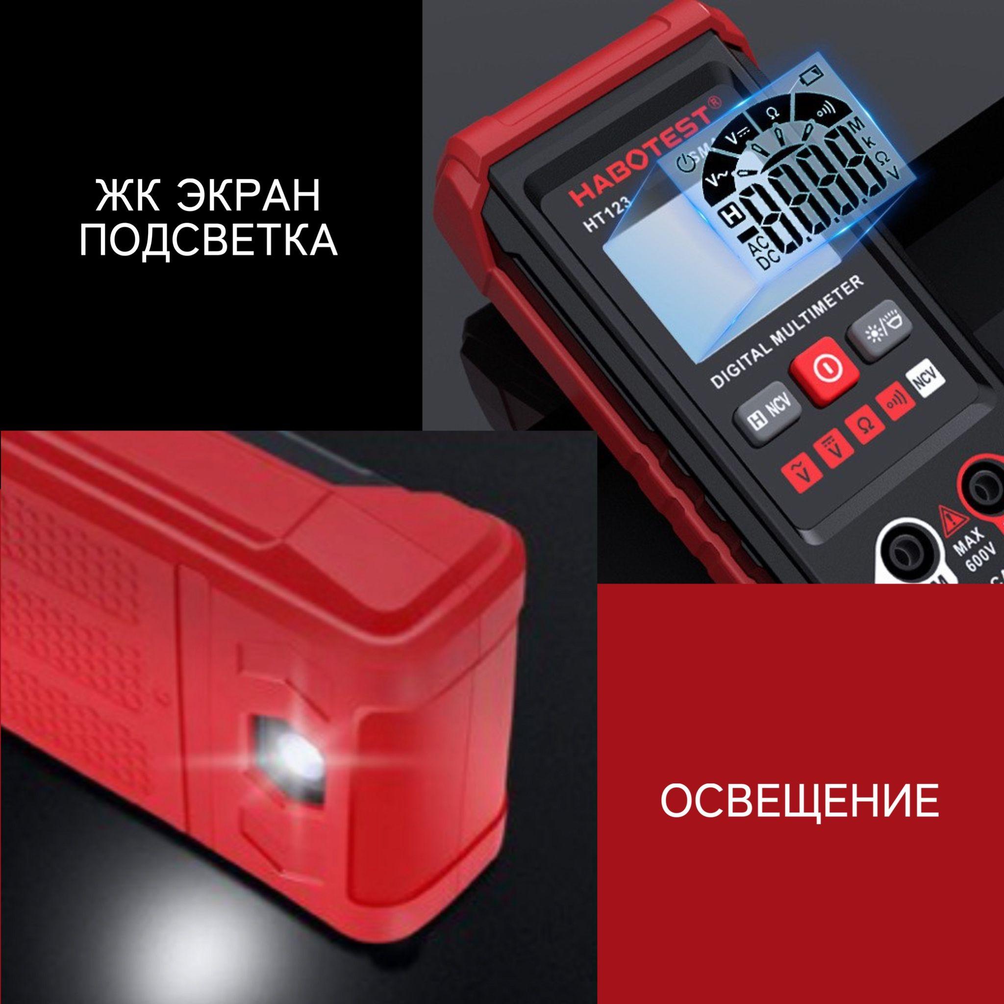 https://cdn1.ozone.ru/s3/multimedia-1-q/6957540602.jpg