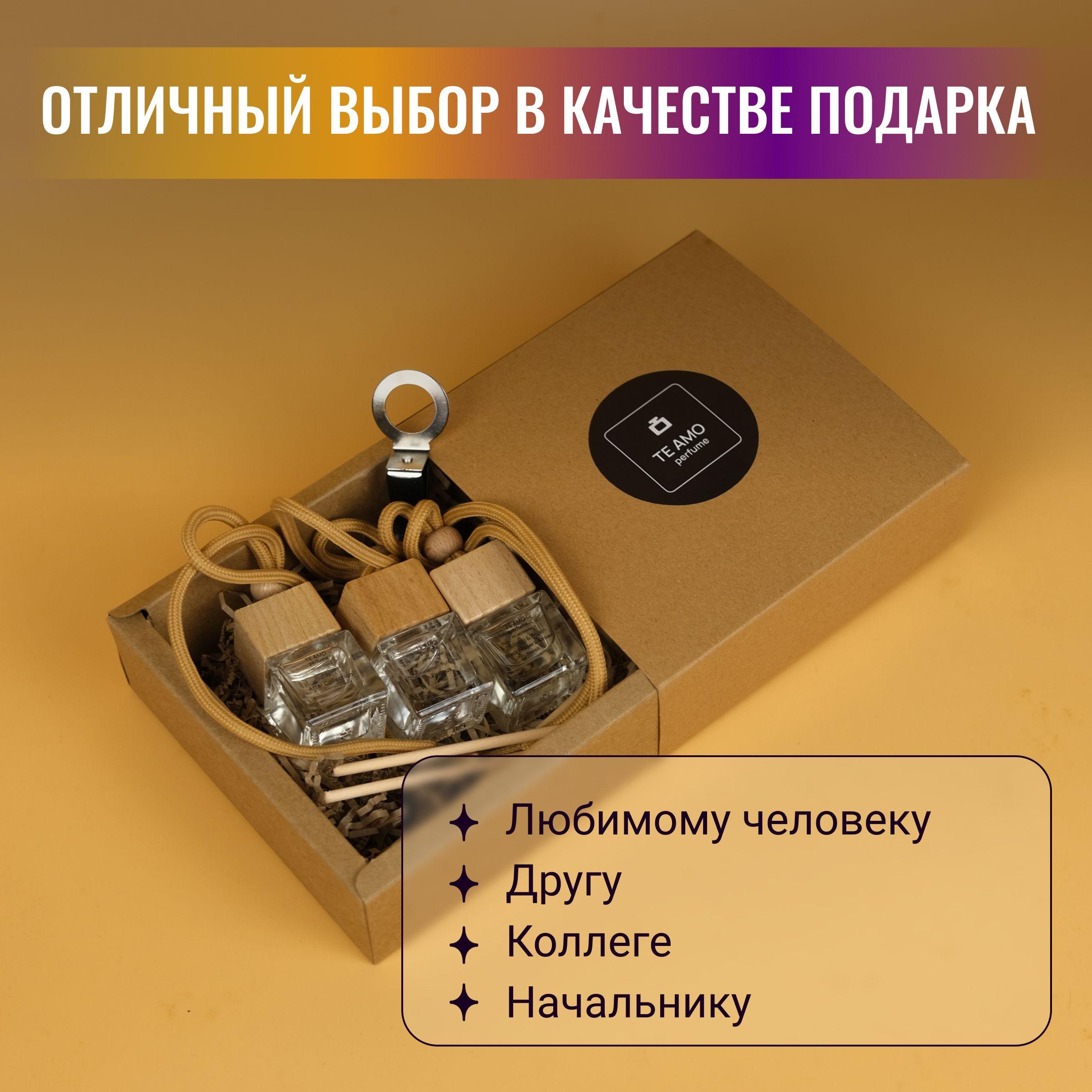 https://cdn1.ozone.ru/s3/multimedia-1-q/6958007774.jpg