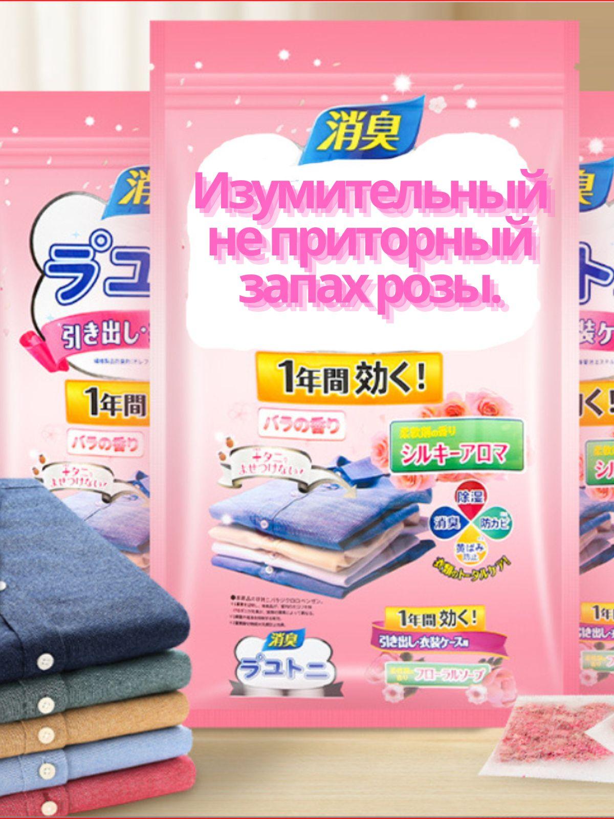 https://cdn1.ozone.ru/s3/multimedia-1-q/6961095638.jpg