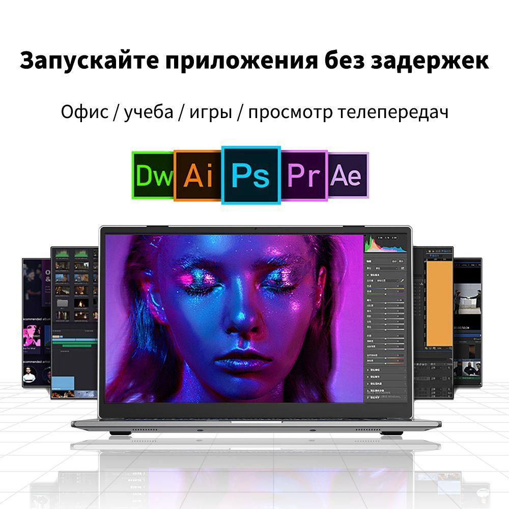 https://cdn1.ozone.ru/s3/multimedia-1-q/6966485018.jpg