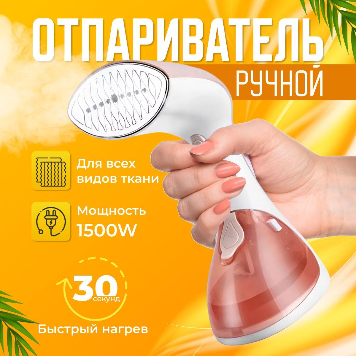 https://cdn1.ozone.ru/s3/multimedia-1-q/6966989090.jpg