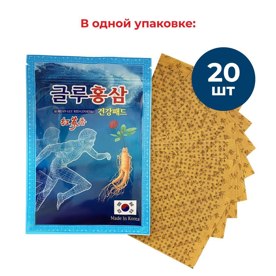 https://cdn1.ozone.ru/s3/multimedia-1-q/6970079474.jpg