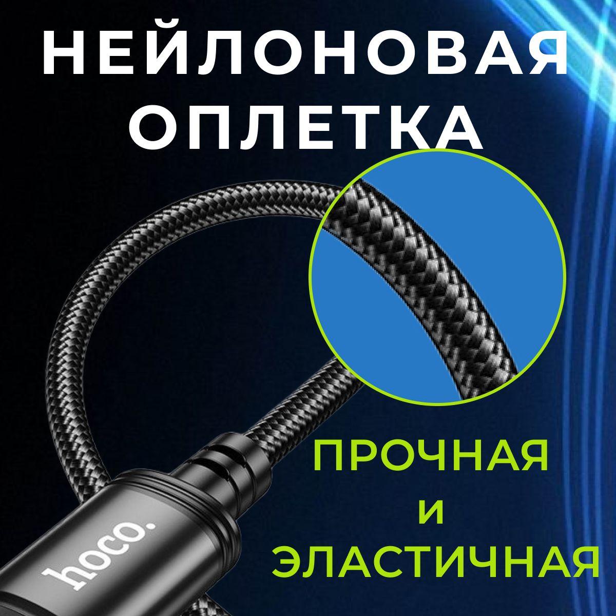 https://cdn1.ozone.ru/s3/multimedia-1-q/6971262290.jpg