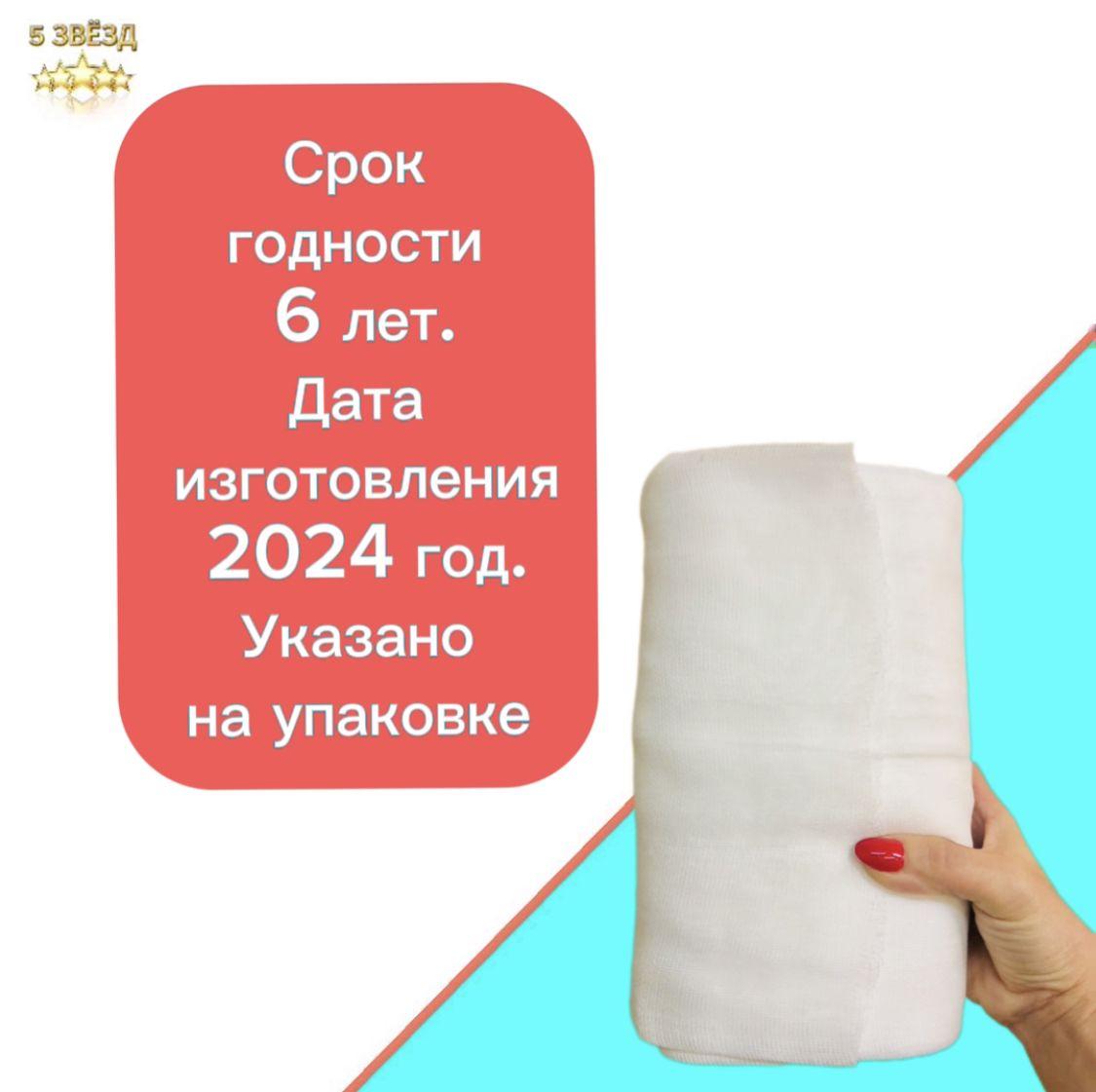 https://cdn1.ozone.ru/s3/multimedia-1-q/6972008714.jpg