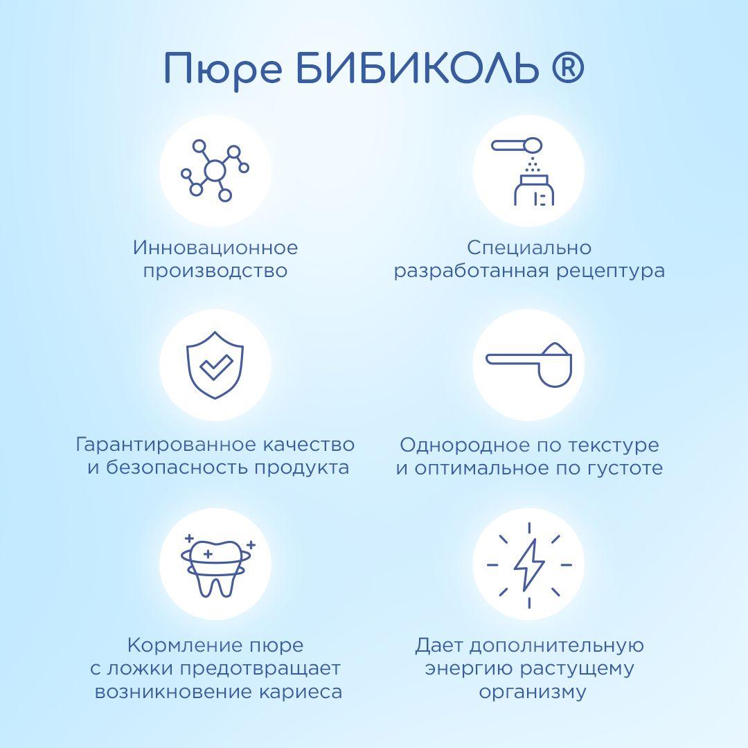 https://cdn1.ozone.ru/s3/multimedia-1-q/6973336214.jpg