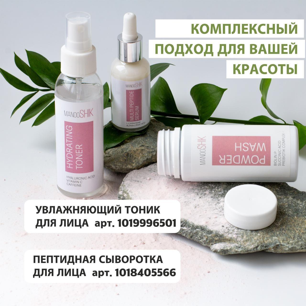 https://cdn1.ozone.ru/s3/multimedia-1-q/6979662746.jpg