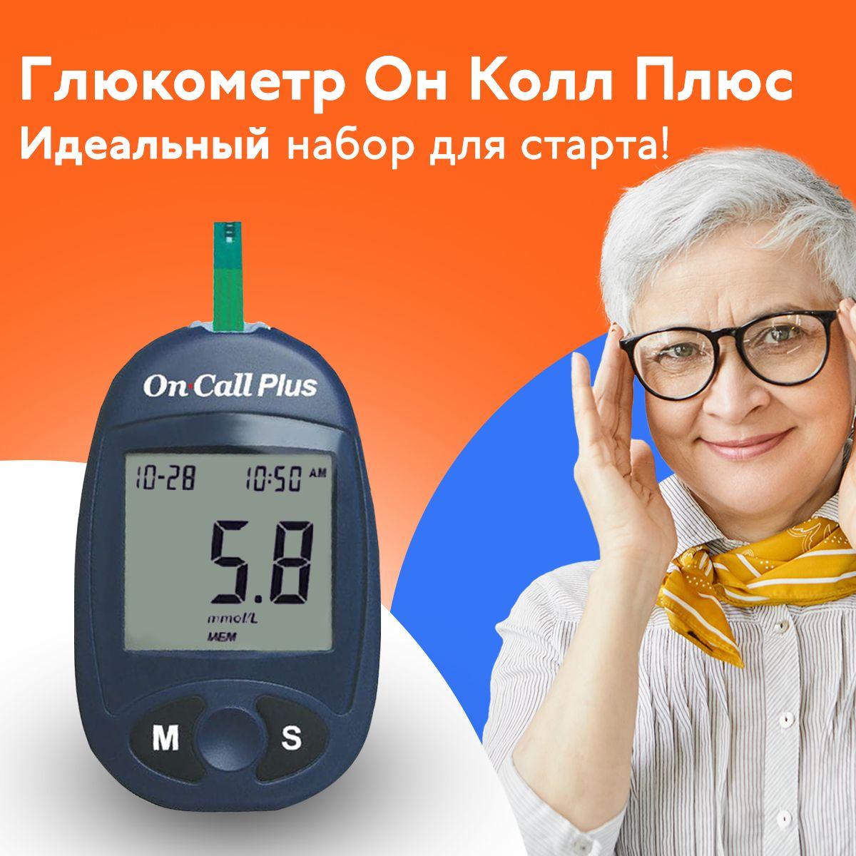 https://cdn1.ozone.ru/s3/multimedia-1-q/6981663590.jpg