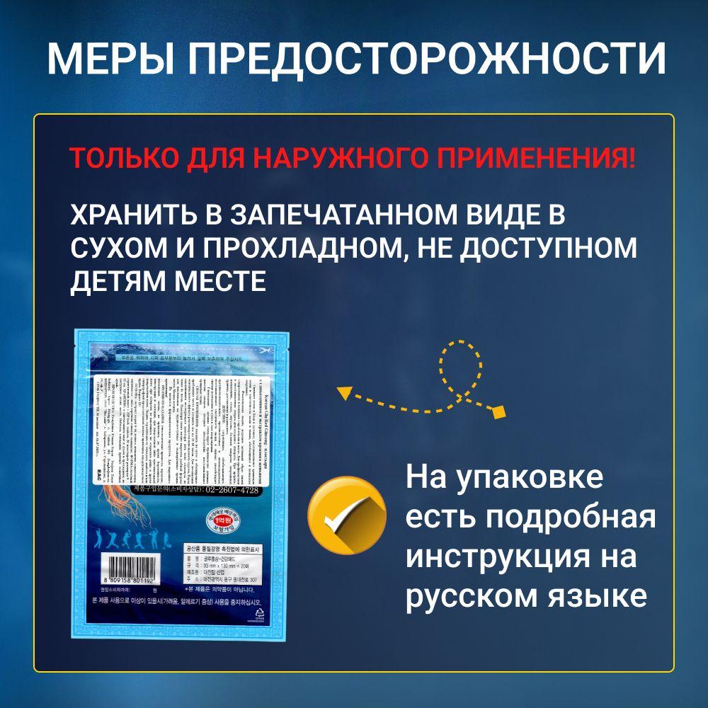 https://cdn1.ozone.ru/s3/multimedia-1-q/6981852914.jpg