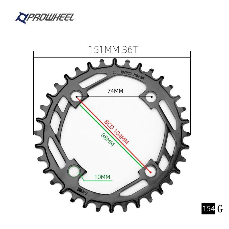 Звезда передняя Narrow Wide prowheel 104 BCD, 36T черная Стальной атериал