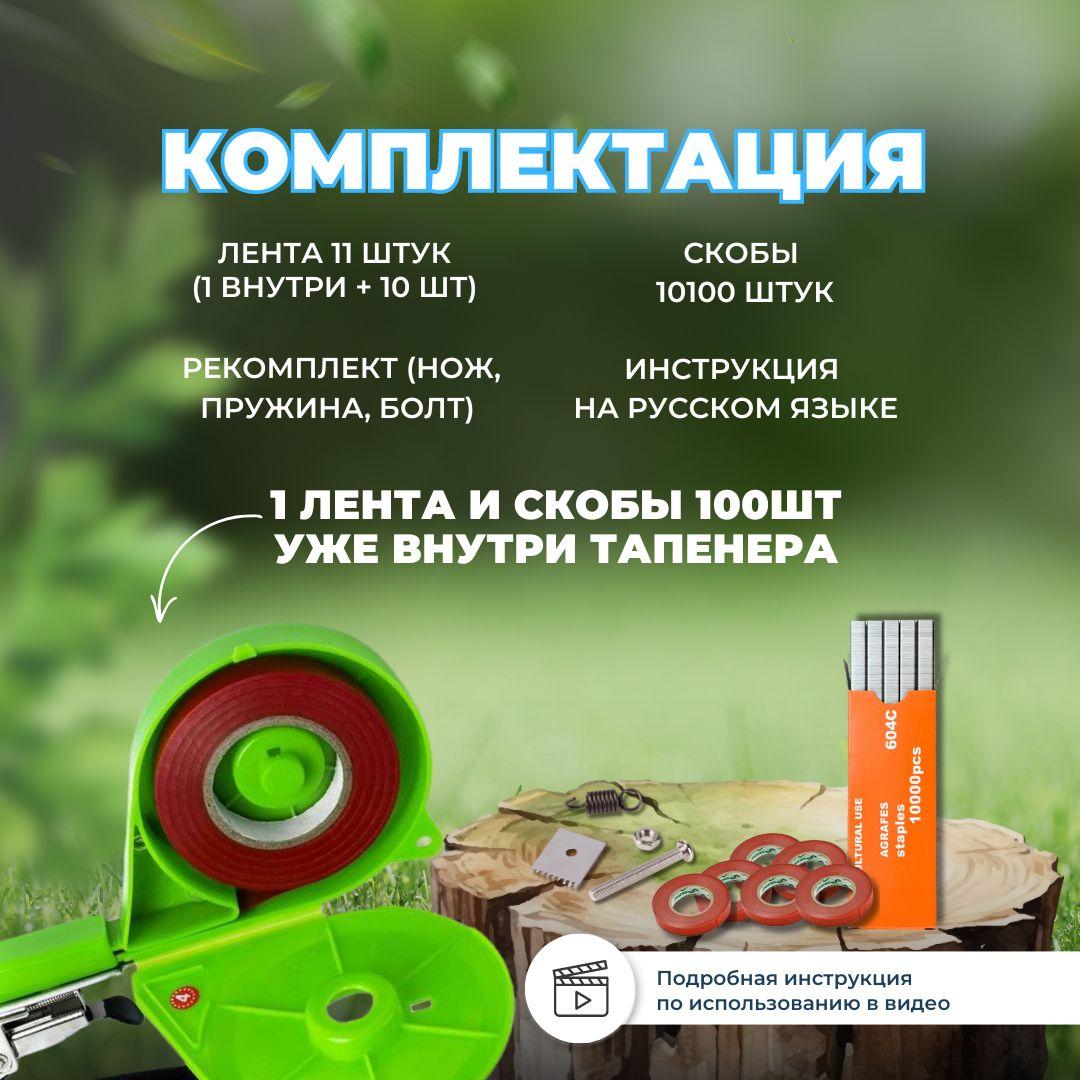 https://cdn1.ozone.ru/s3/multimedia-1-q/6983818046.jpg