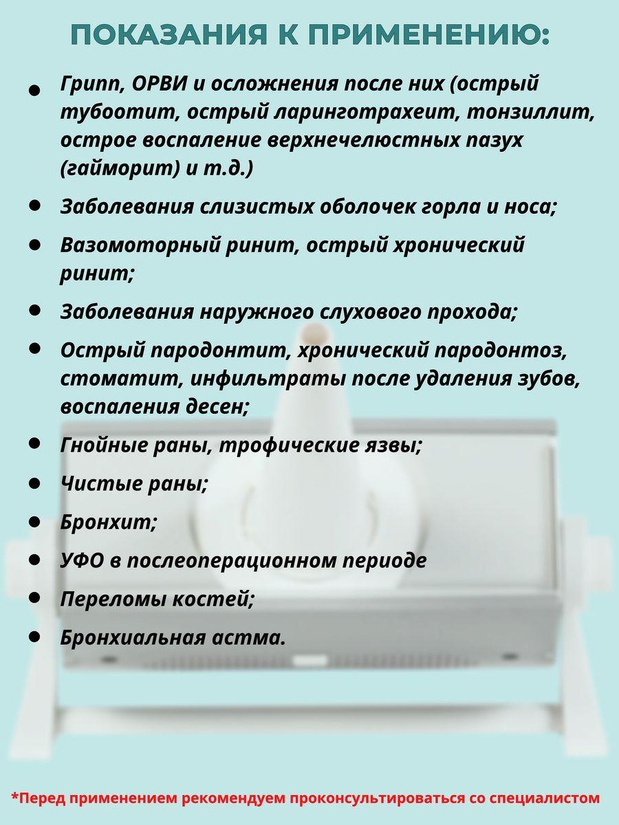 https://cdn1.ozone.ru/s3/multimedia-1-q/6984076634.jpg