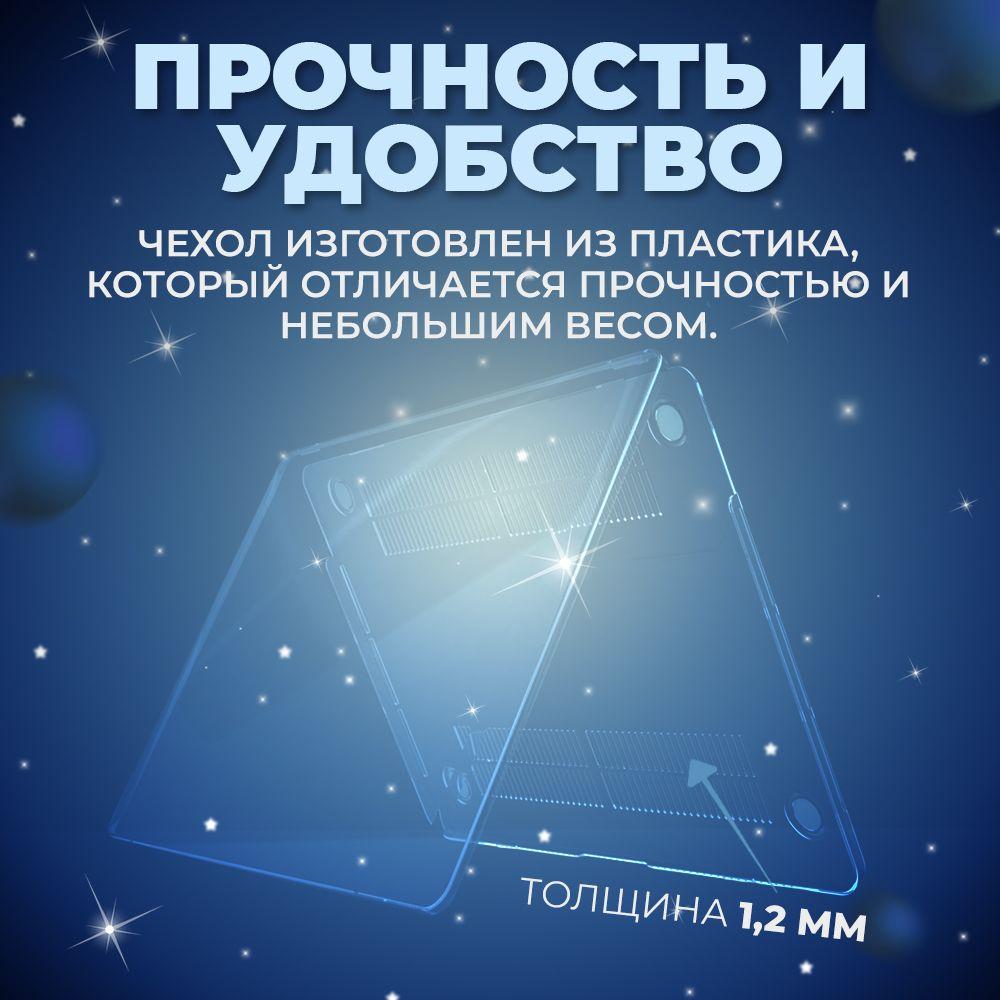 https://cdn1.ozone.ru/s3/multimedia-1-q/6985864862.jpg