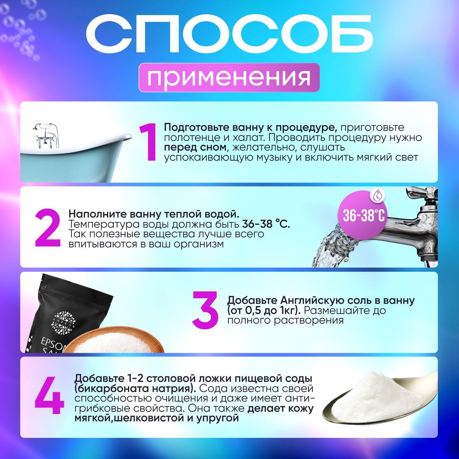 https://cdn1.ozone.ru/s3/multimedia-1-q/6986886362.jpg