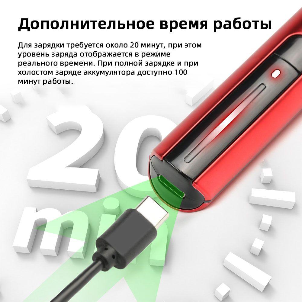 https://cdn1.ozone.ru/s3/multimedia-1-q/6989420366.jpg