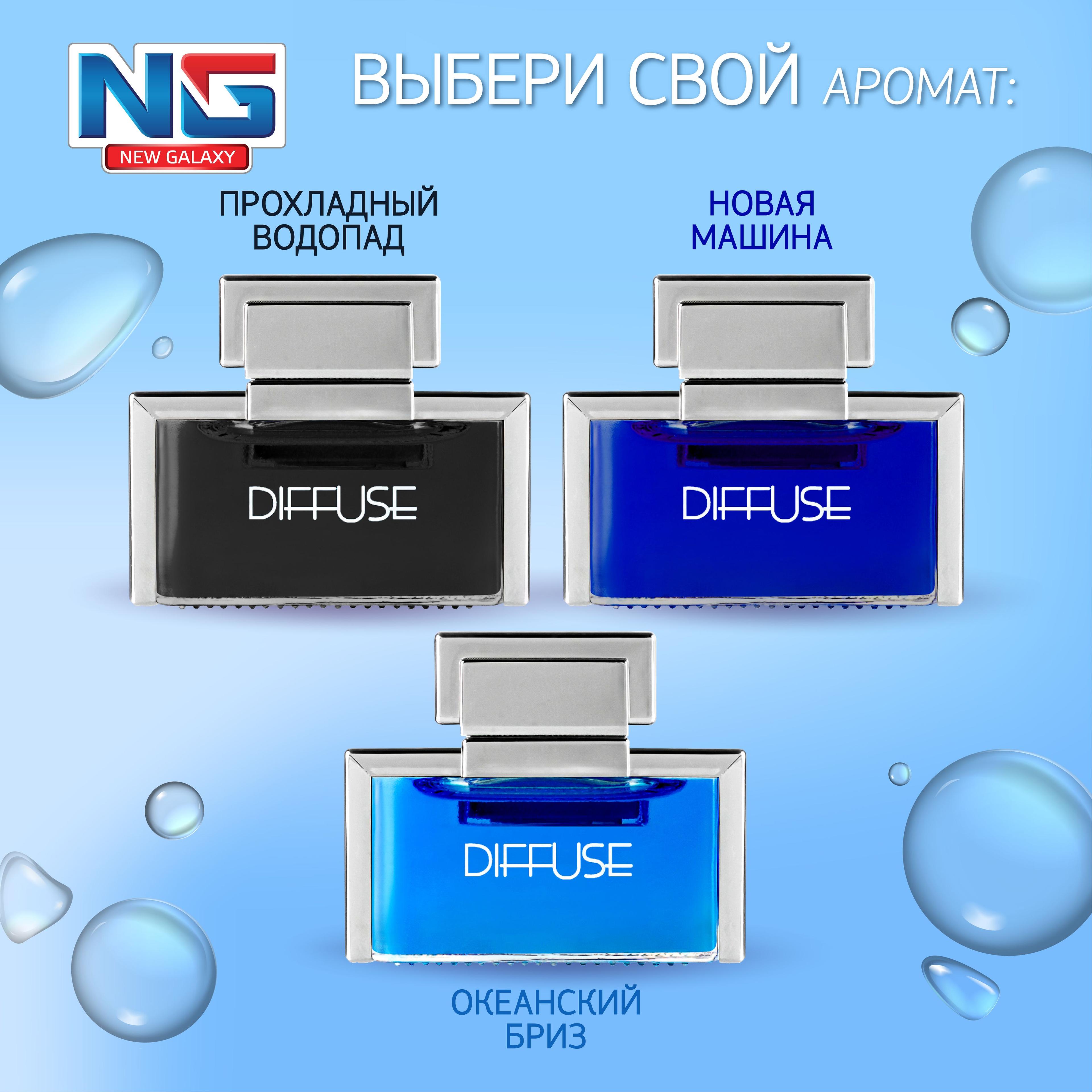 https://cdn1.ozone.ru/s3/multimedia-1-q/6992408726.jpg