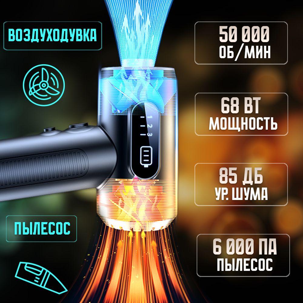 https://cdn1.ozone.ru/s3/multimedia-1-q/6994013246.jpg