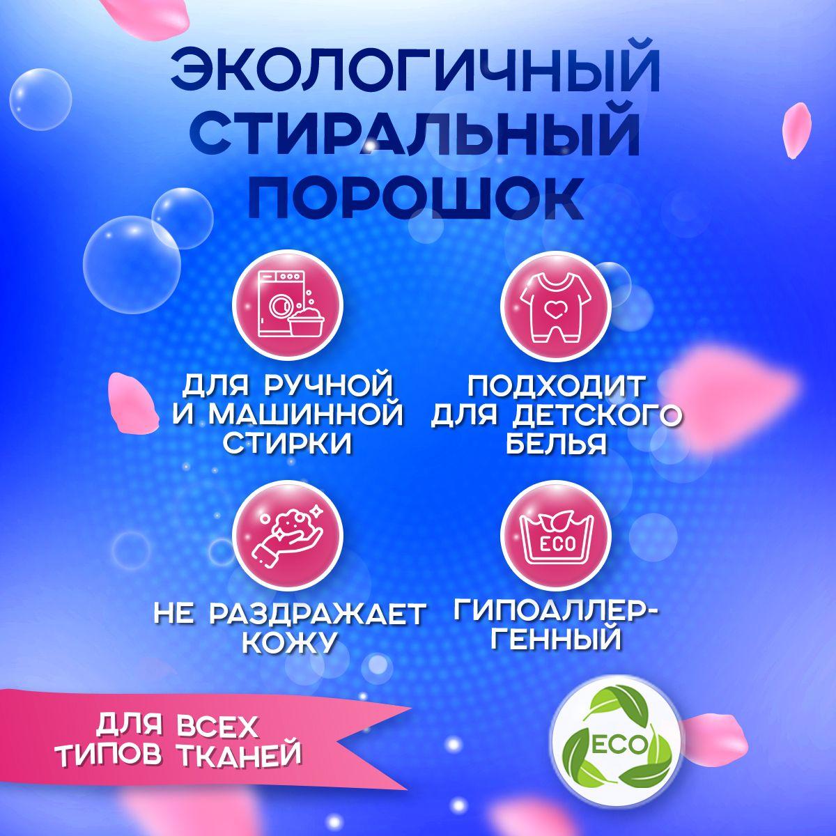 https://cdn1.ozone.ru/s3/multimedia-1-q/6994043666.jpg